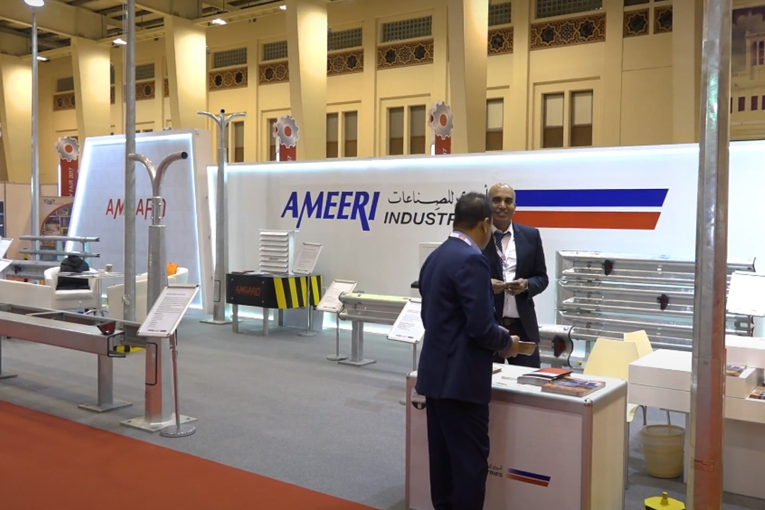2017 Exhibition Ameeri Industries
