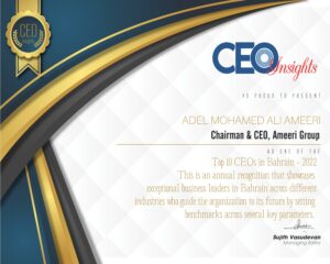 CEO Insights Certificate